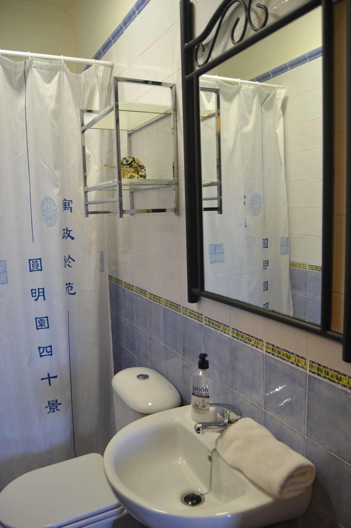 Alojamientos Huetor Vinuela Ngoại thất bức ảnh